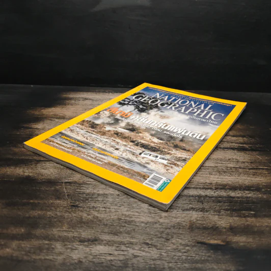 National Geographic ฉบับที่ 127 ก.พ. 2555 รูปที่ 4