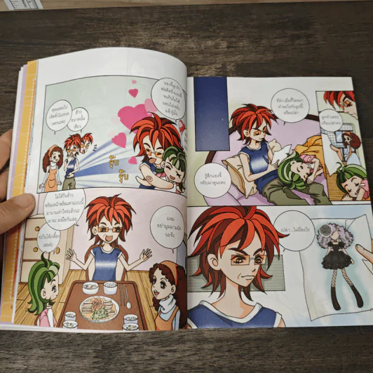 Girl Power ร้อยไอเดียแต่งตัวสวยแบบ DIY รูปที่ 7