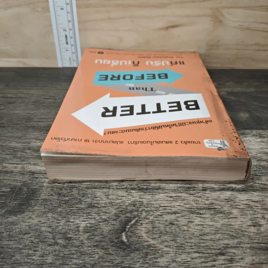 Better Than Before แค่ปรับ ก็เปลี่ยน - Gretchen Rubin รูปที่ 4