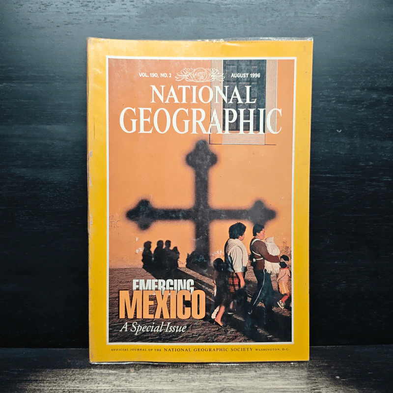 National Geographic August 1996 รูปที่ 1
