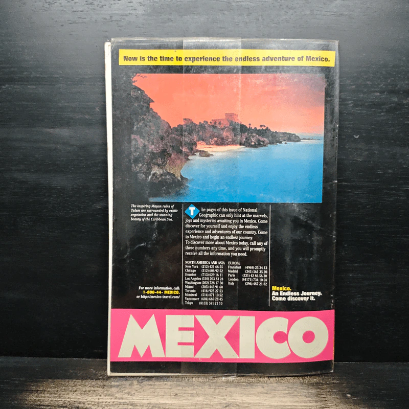 National Geographic August 1996 รูปที่ 2