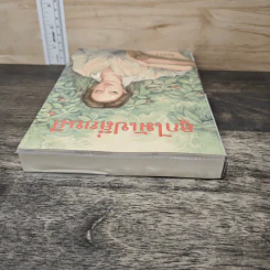 ลูกไม้เปลี่ยนสี - วัตตรา รูปที่ 4