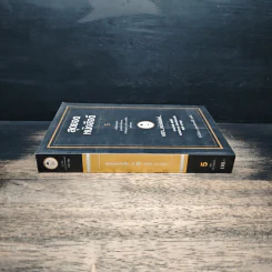 สุดยอดหนังสือดี 5 เฮฮาหน้าบัลลังก์ - สมคิด ลวางกูร รูปที่ 3