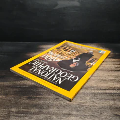 National Geographic ฉบับที่ 119 มิ.ย. 2554 รายงานจากญี่ปุ่น รูปที่ 5