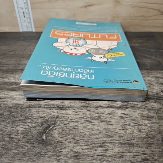 กลยุทธ์เด็ดเคล็ดการลงทุนใน Set50 IndexFutures - ภาคภูมิ ภาคย์วิศาล รูปที่ 4