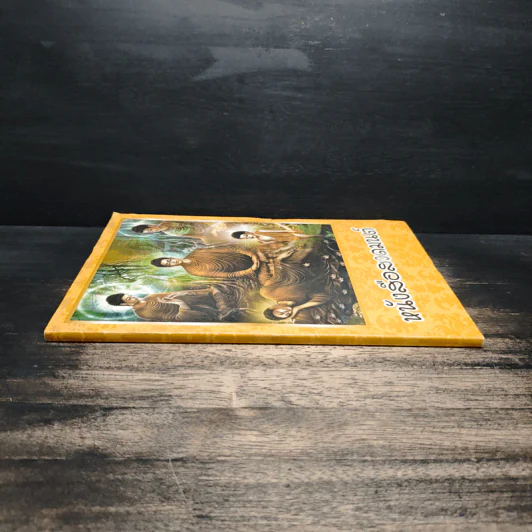 หนังสือสวดมนต์ รูปที่ 3