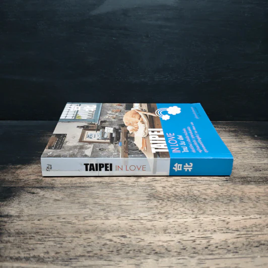 Taipei in Love ไทเป อิน เลิฟ - สู่ขวัญ อรรถจารุสิทธิ์ รูปที่ 3