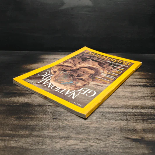 National Geographic พ.ค.2545 มัมมี่แห่งอินคา รูปที่ 5