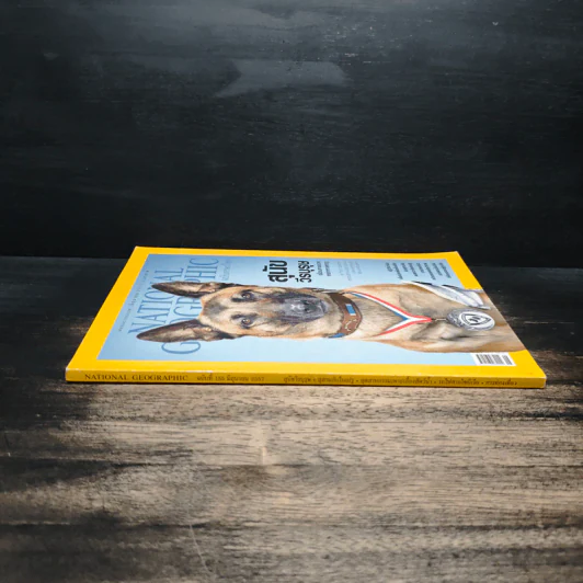 National Geographic ฉบับที่ 155 มิ.ย.2557 รูปที่ 3