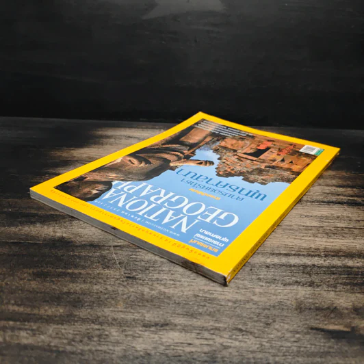National Geographic ฉบับที่ 157 ส.ค.2557 รูปที่ 5