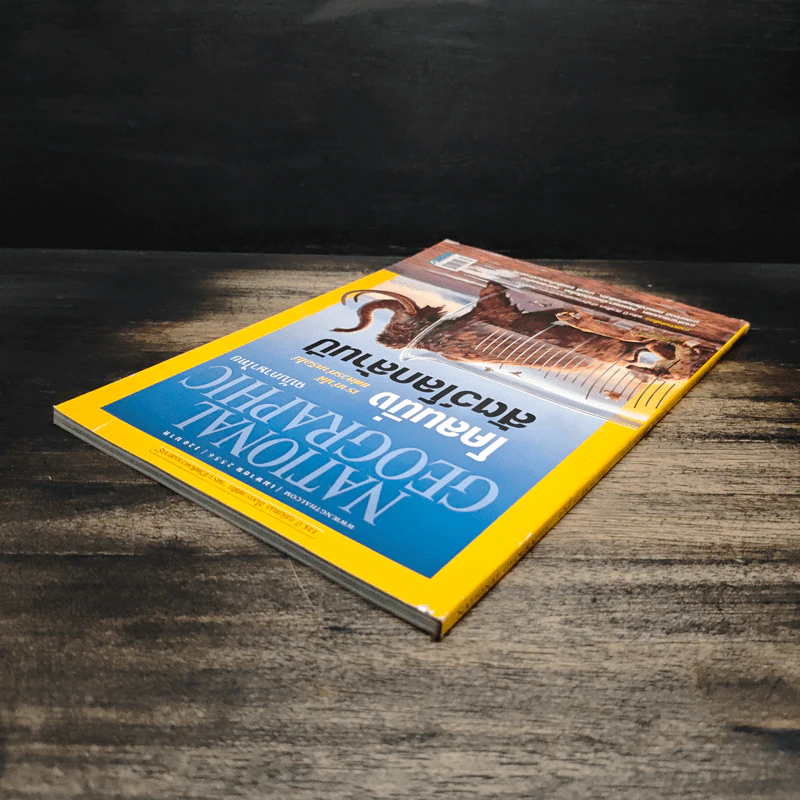 National Geographic ฉบับที่ 141 เม.ย.2556 โคลนนิ่งสัตว์โลกล้านปี รูปที่ 5