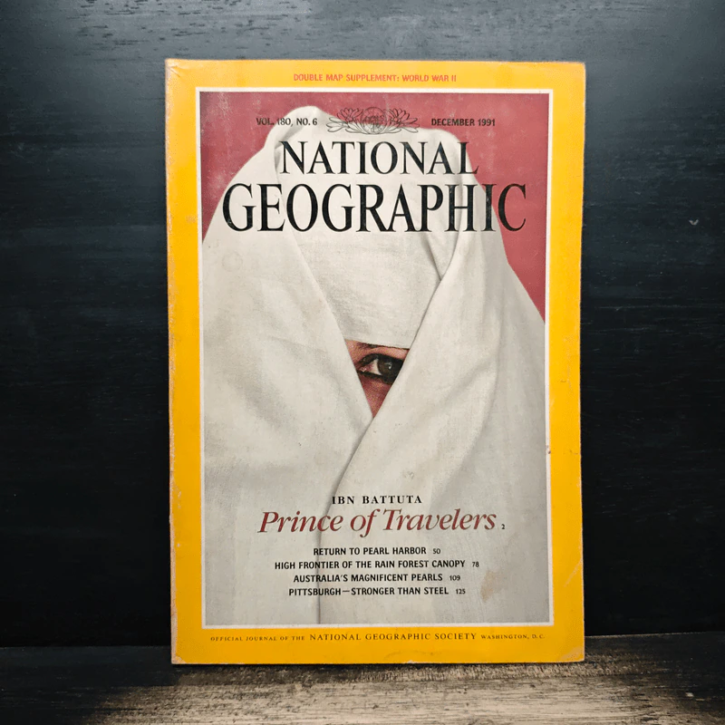 National Geographic Vol.180 No.6 Dec 1991 รูปที่ 1