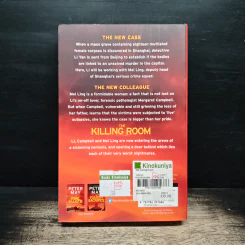 The Killing Room - Peter May รูปที่ 2