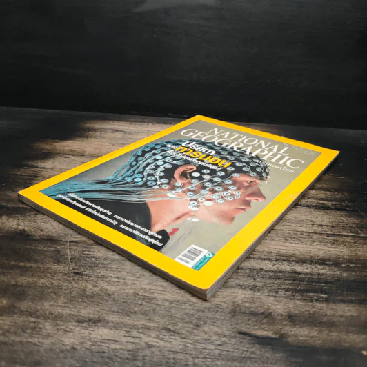 National Geographic ฉบับที่ 106 พ.ค.2553 ปริศนาแห่งการนอน รูปที่ 4