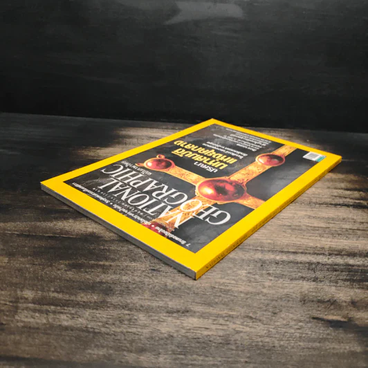 National Geographic ฉบับที่ 124 พ.ย.2554 ปริศนามหาสมบัติแห่งยุคกลาง รูปที่ 5