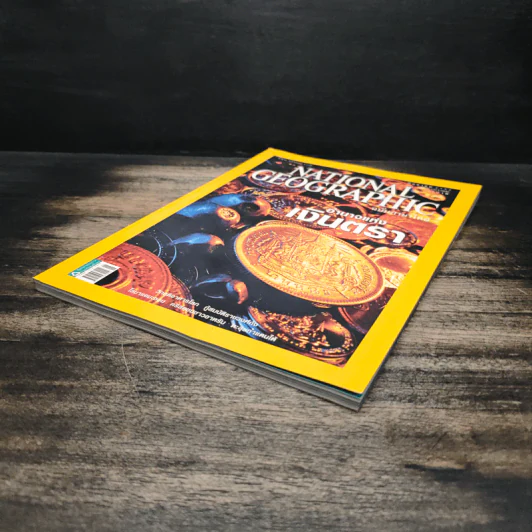 National Geographic ฉบับที่ 95 มิ.ย. 2552 เงินตรา รูปที่ 4