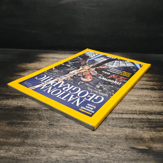 National Geographic ฉบับที่ 102 ม.ค.2553 รูปที่ 5