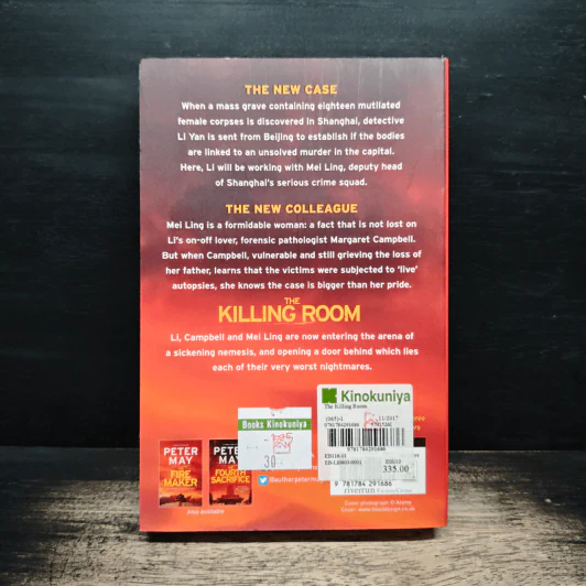 The Killing Room - Peter May รูปที่ 2