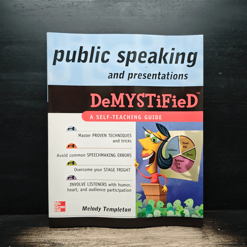 Public Speaking and Presentations Demystified - Melody Templeton รูปที่ 1