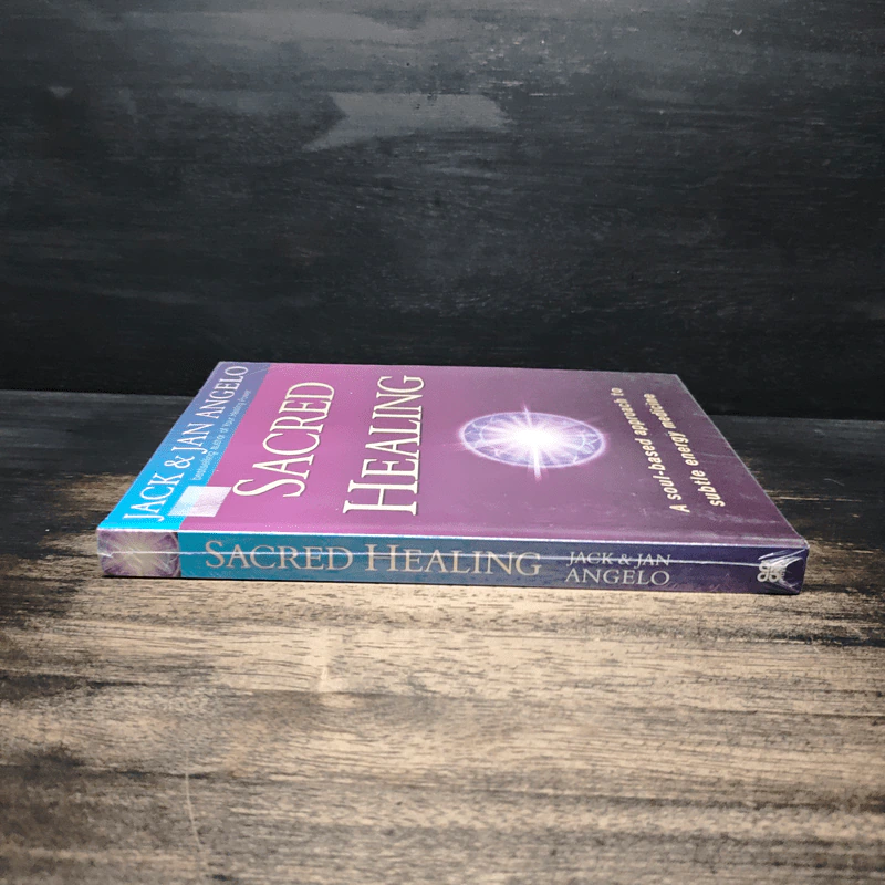 Sacred Healing - Jack Angelo, Jan Angelo รูปที่ 3