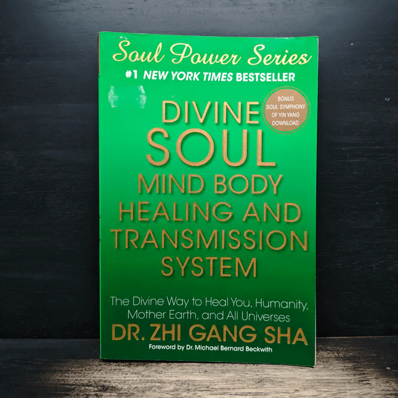 Divine Soul Mind Body Healing and Transmission System - Dr. Zhi Gang Sha รูปที่ 1