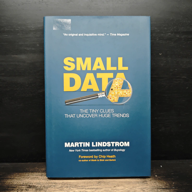 Small Data - Martin Lindstrom รูปที่ 1