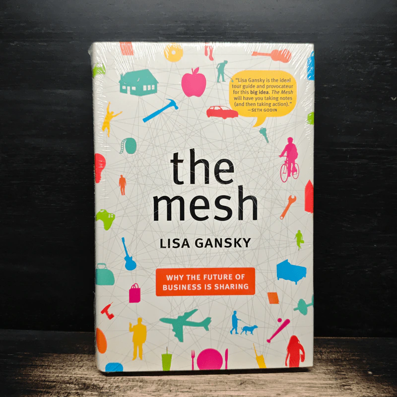 The Mesh - Lisa Gansky รูปที่ 1