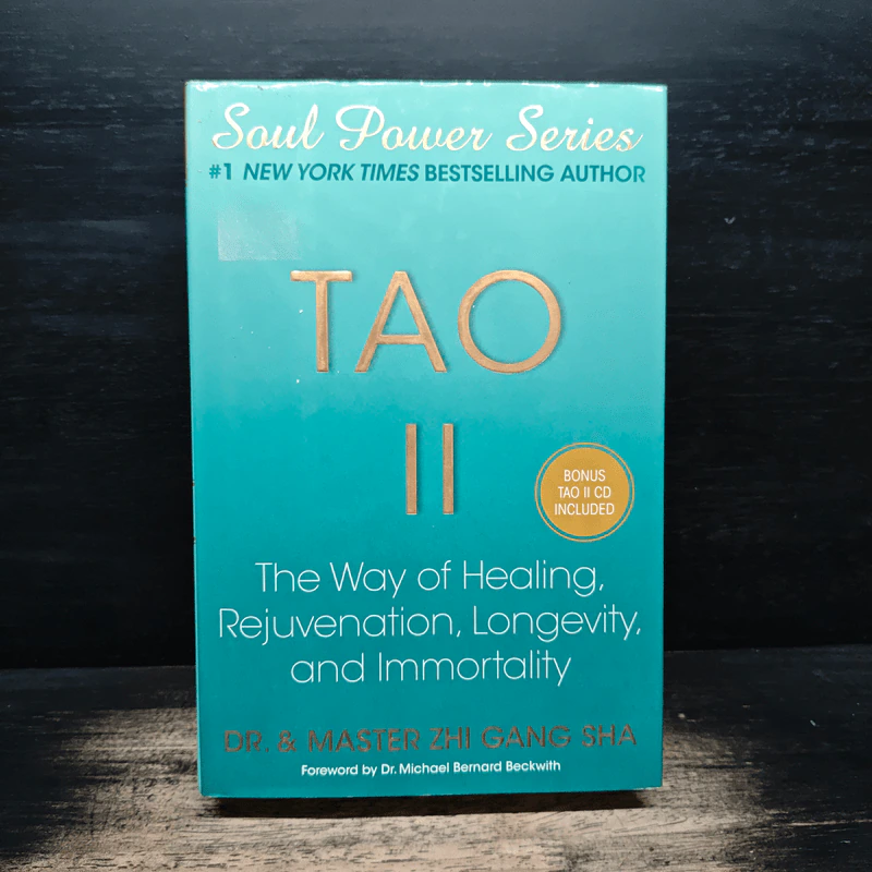 Tao II - Dr. & Master Zhi Gang Sha รูปที่ 1