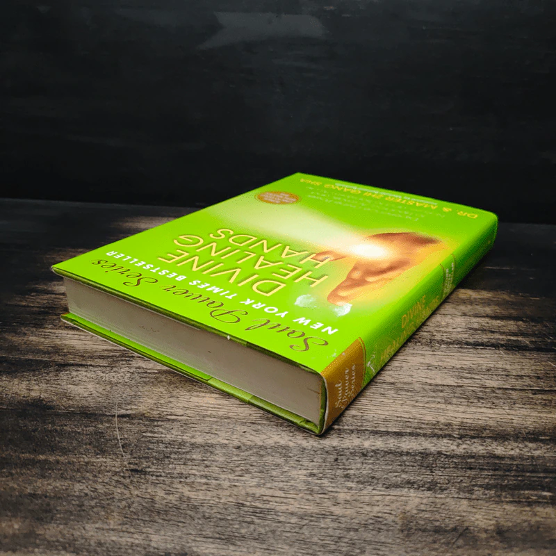 Divine Healing Hands - Dr. Zhi Gang Sha รูปที่ 5