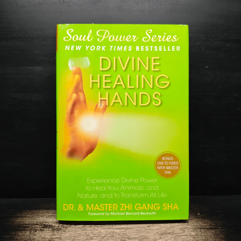 Divine Healing Hands - Dr. Zhi Gang Sha รูปที่ 1