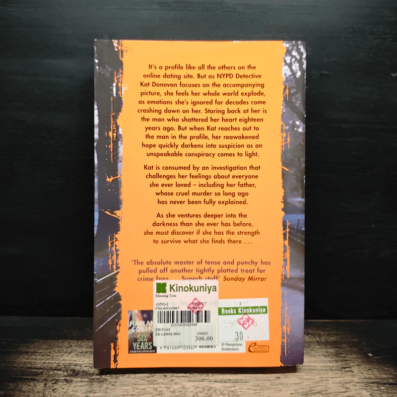 Missing You - Harlan Coben รูปที่ 2