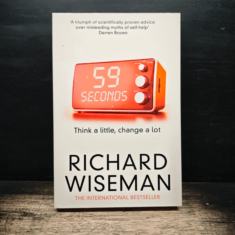 59 Seconds Think a little, Change a lot - Professor Richard Wiseman รูปที่ 1