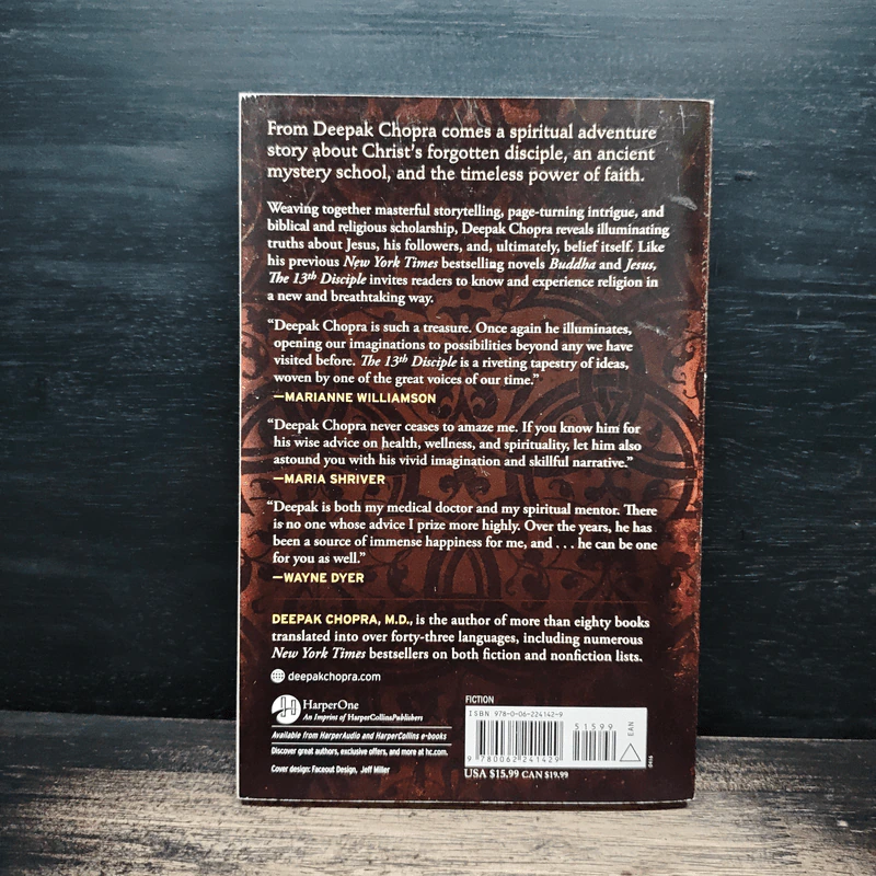 The 13th Disciple - Deepak Chopra รูปที่ 2