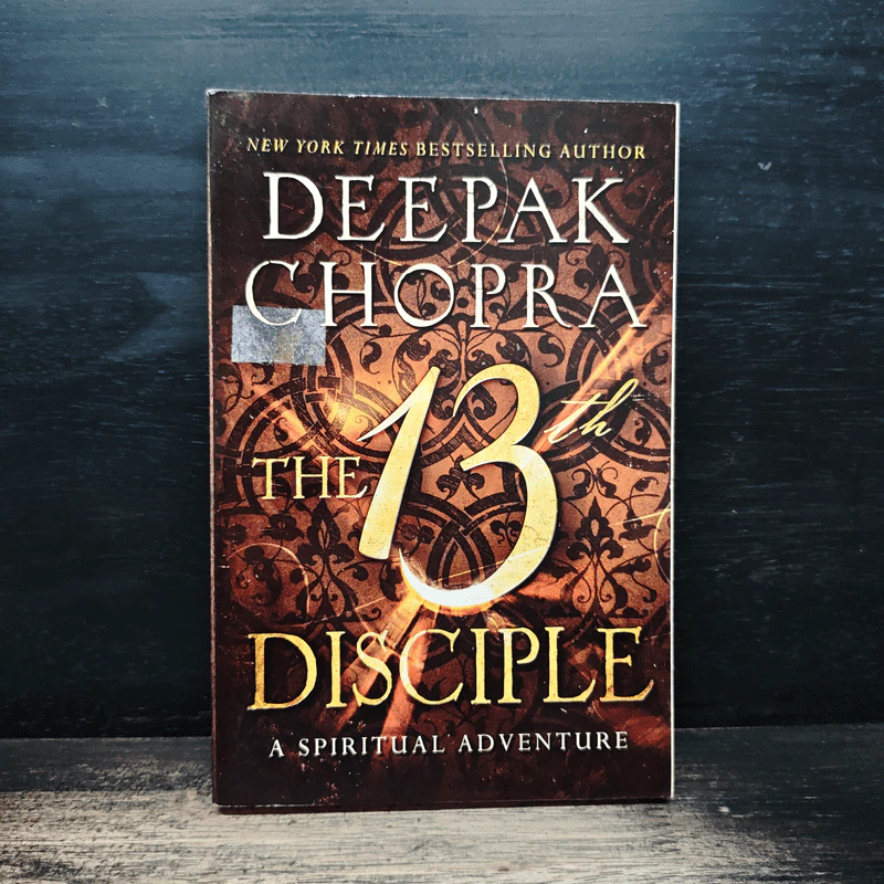The 13th Disciple - Deepak Chopra รูปที่ 1