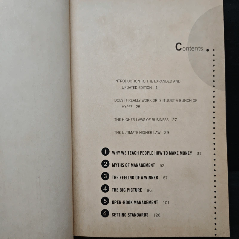 The Great Game of Business - Jack Stack รูปที่ 7
