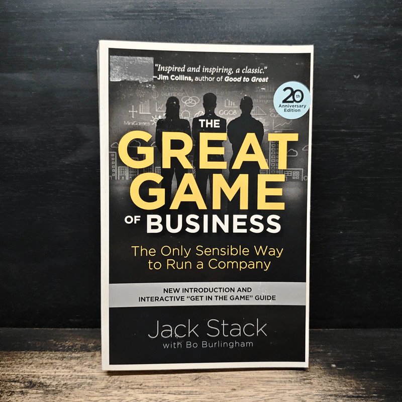 The Great Game of Business - Jack Stack รูปที่ 1