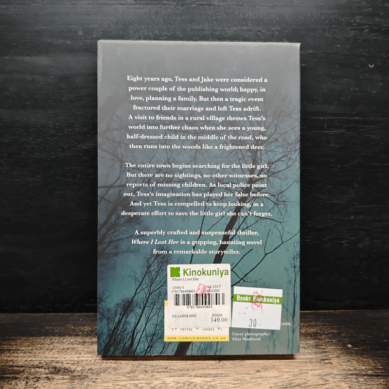 Where I Lost Her - T. Greenwood รูปที่ 2