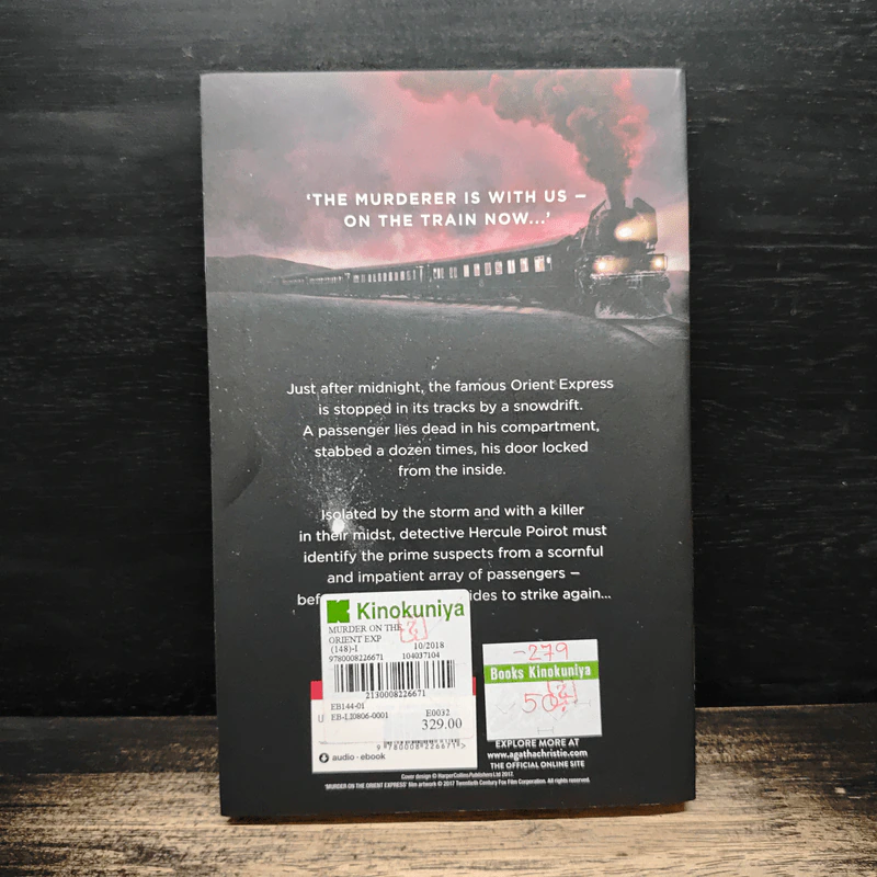 Murder on the Orient Express - Agatha Christie รูปที่ 2