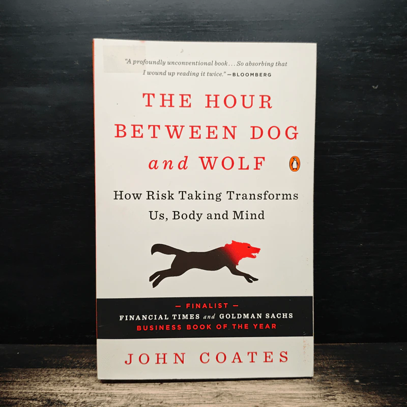 The Hour Between Dog and Wolf - John Coates รูปที่ 1