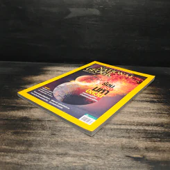 National Geographic ฉบับที่ 149 ธ.ค.2556 รูปที่ 4