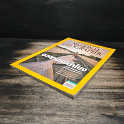 National Geographic ฉบับที่ 148 พ.ย.2556 รูปที่ 4