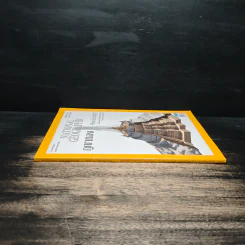 National Geographic ฉบับที่ 241 ส.ค.2564 รูปที่ 3