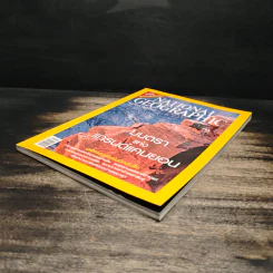 National Geographic ม.ค.2549 มนตราแห่งแกรนด์แคนยอน รูปที่ 4