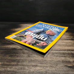 National Geographic พ.ย.2548 รูปที่ 4
