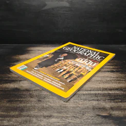 National Geographic ฉบับที่ 119 มิ.ย. 2554 รายงานจากญี่ปุ่น รูปที่ 4