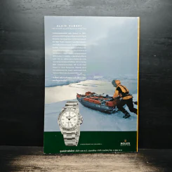 National Geographic ฉบับที่ 100 พ.ย.2552 รูปที่ 2