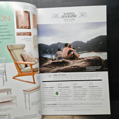 National Geographic ฉบับที่ 161 ธ.ค.2557 รูปที่ 7
