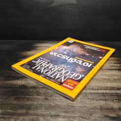National Geographic ฉบับที่ 76 พ.ย. 2550 รูปที่ 5