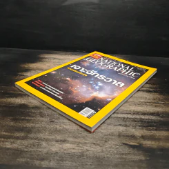 National Geographic ฉบับที่ 76 พ.ย. 2550 รูปที่ 4