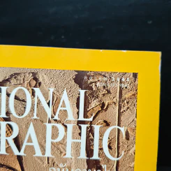 National Geographic ต.ค.2545 รูปที่ 6